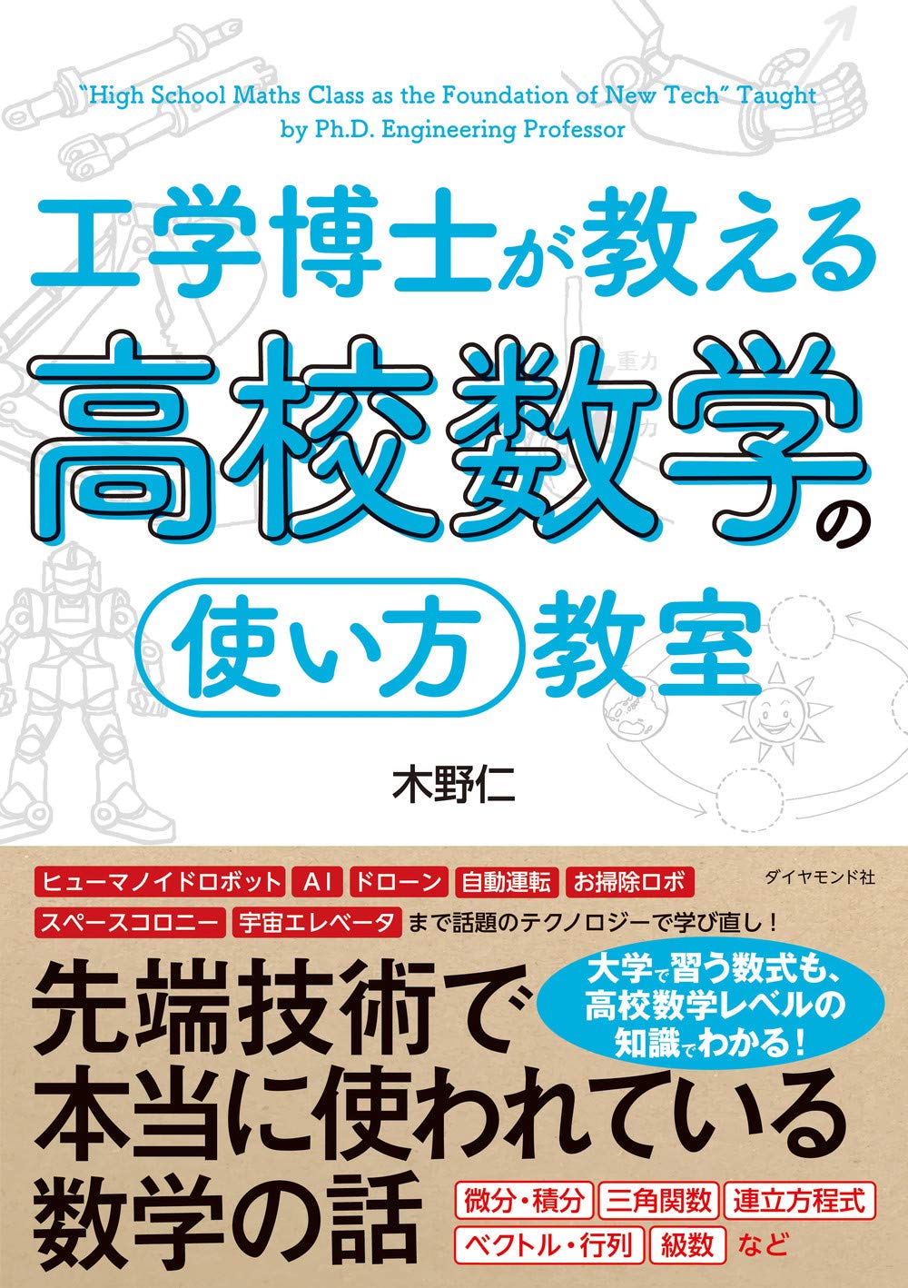 81DM4e1T7-L.jpg
