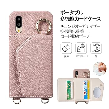 BASIO active2 SHG12 パープル Amazon.co.jp: BASIOactive2 ケース 手帳型 ベイシオアクティブ2