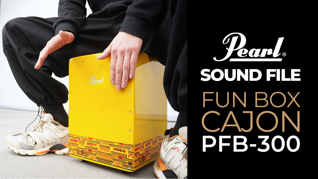Amazon | Pearl パール カホン ファンボックス PFB-300 | カホン