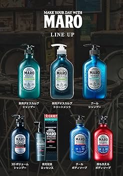 Amazon.co.jp: MARO 薬用 デオスカルプ トリートメント メンズ