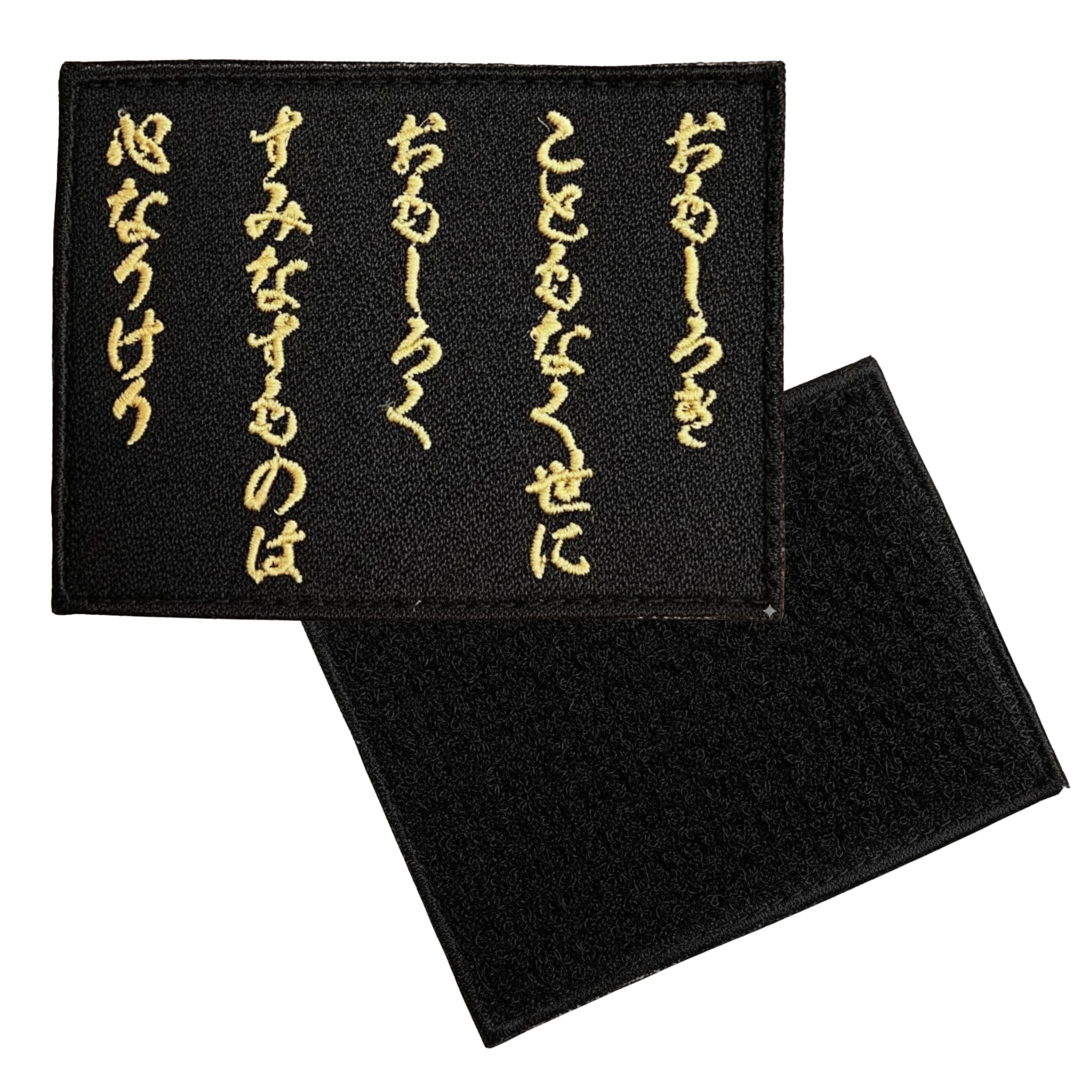 Amazon.co.jp: ワッペン屋Dongri ベルクロ ワッペン マジックテープ