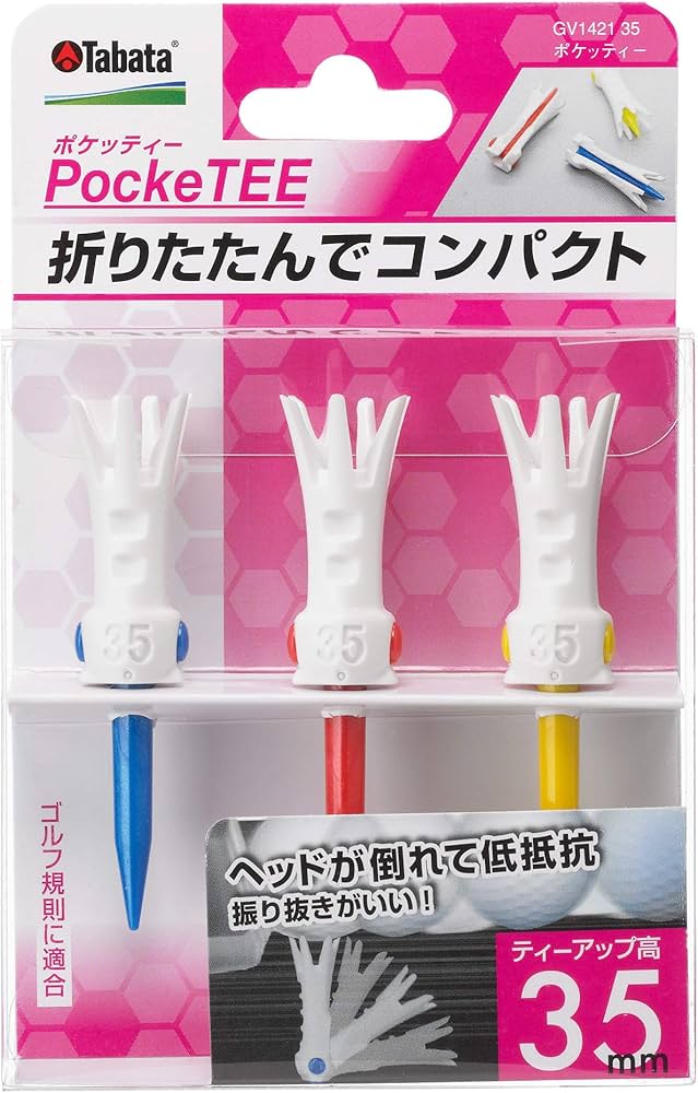 Amazon | Tabata(タバタ) ゴルフ ティー プラスチックティー