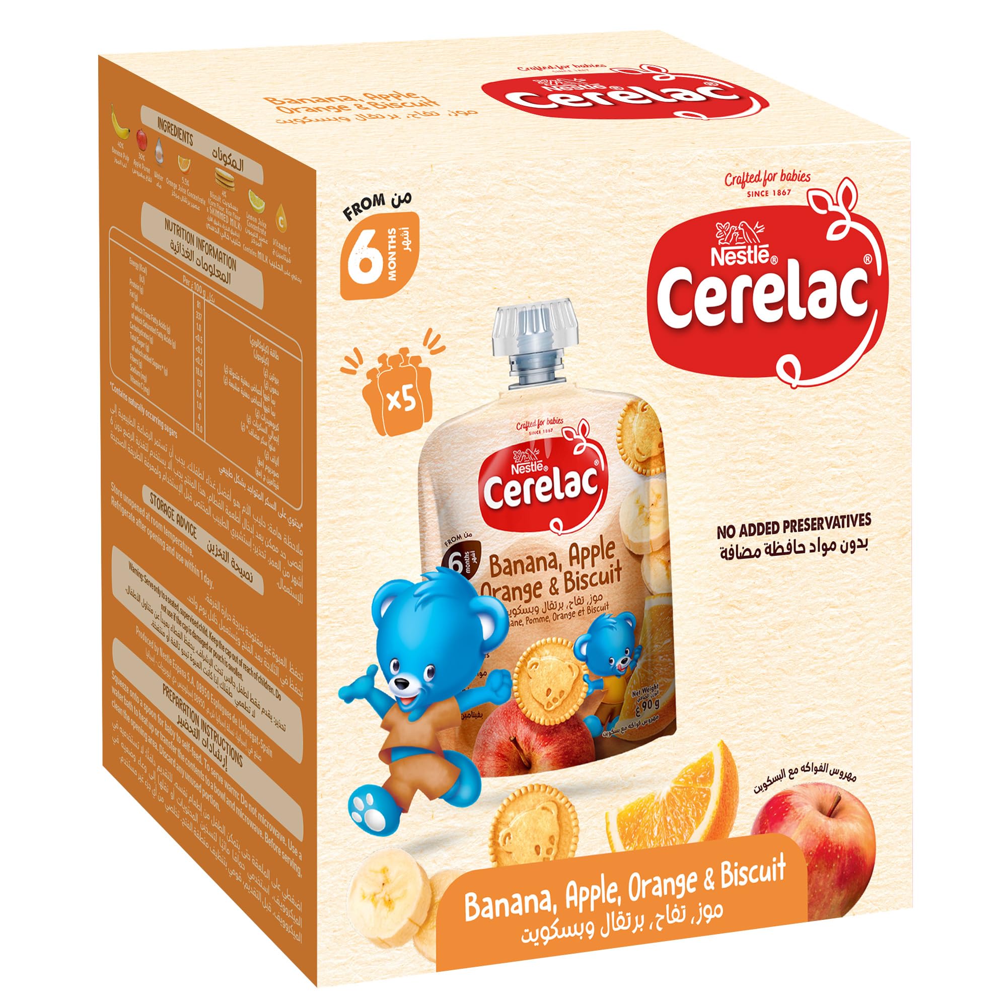 CERELAC Banana, Apple & Orange Infant Cereal – Wheat-Based Baby Cereal with Fruits, from 6 months, 90g Pack | cerelac banana apple orange, baby cereal 6 months