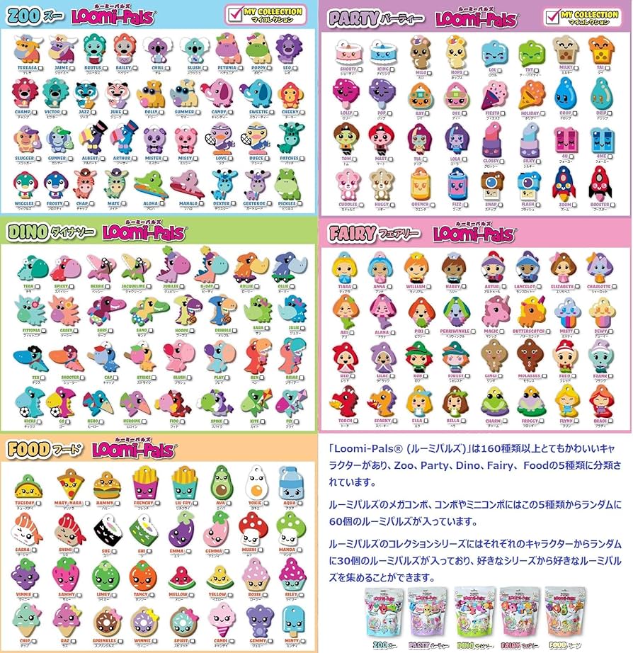 PRIMUS - PRIMUS ジョイパレット　まる 515ijm3AS2L.jpg_BO30,255,255,