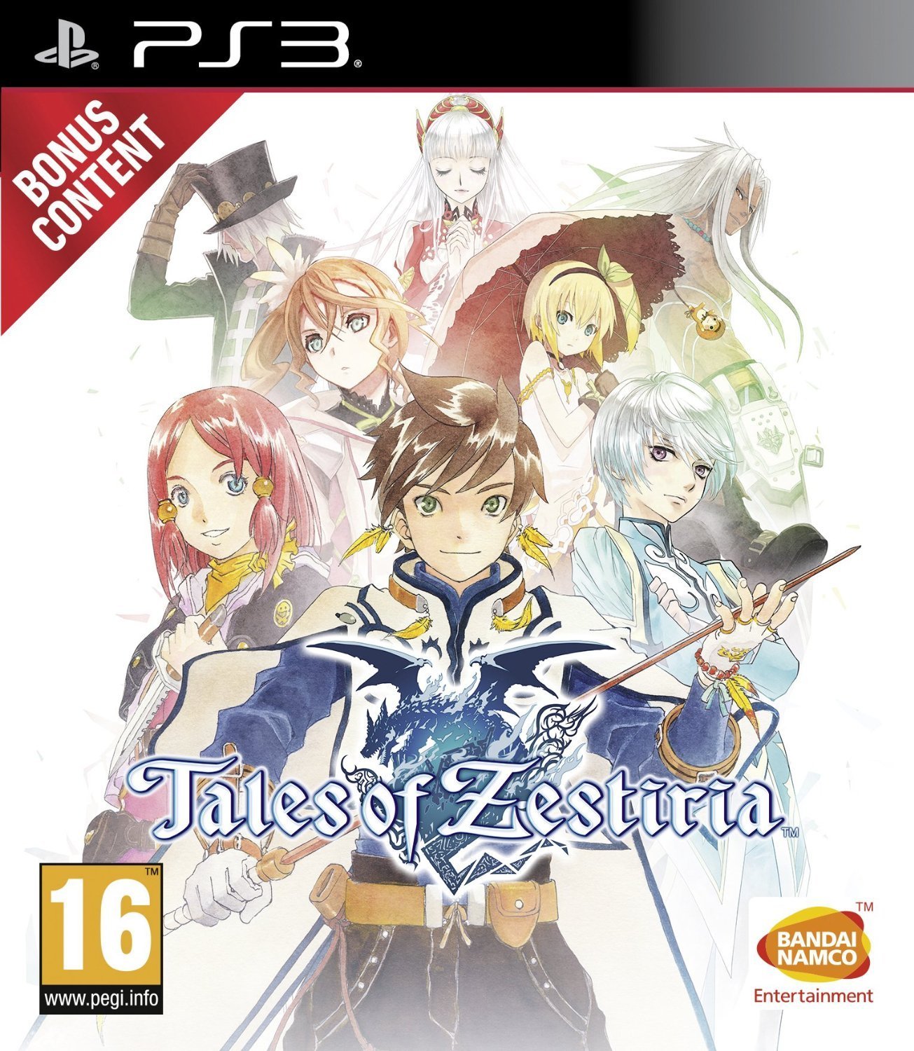 テイルズ オブ ベルセリア - PS3 Amazon | テイルズ オブ ベルセリア - PS3 | プレイステーション3