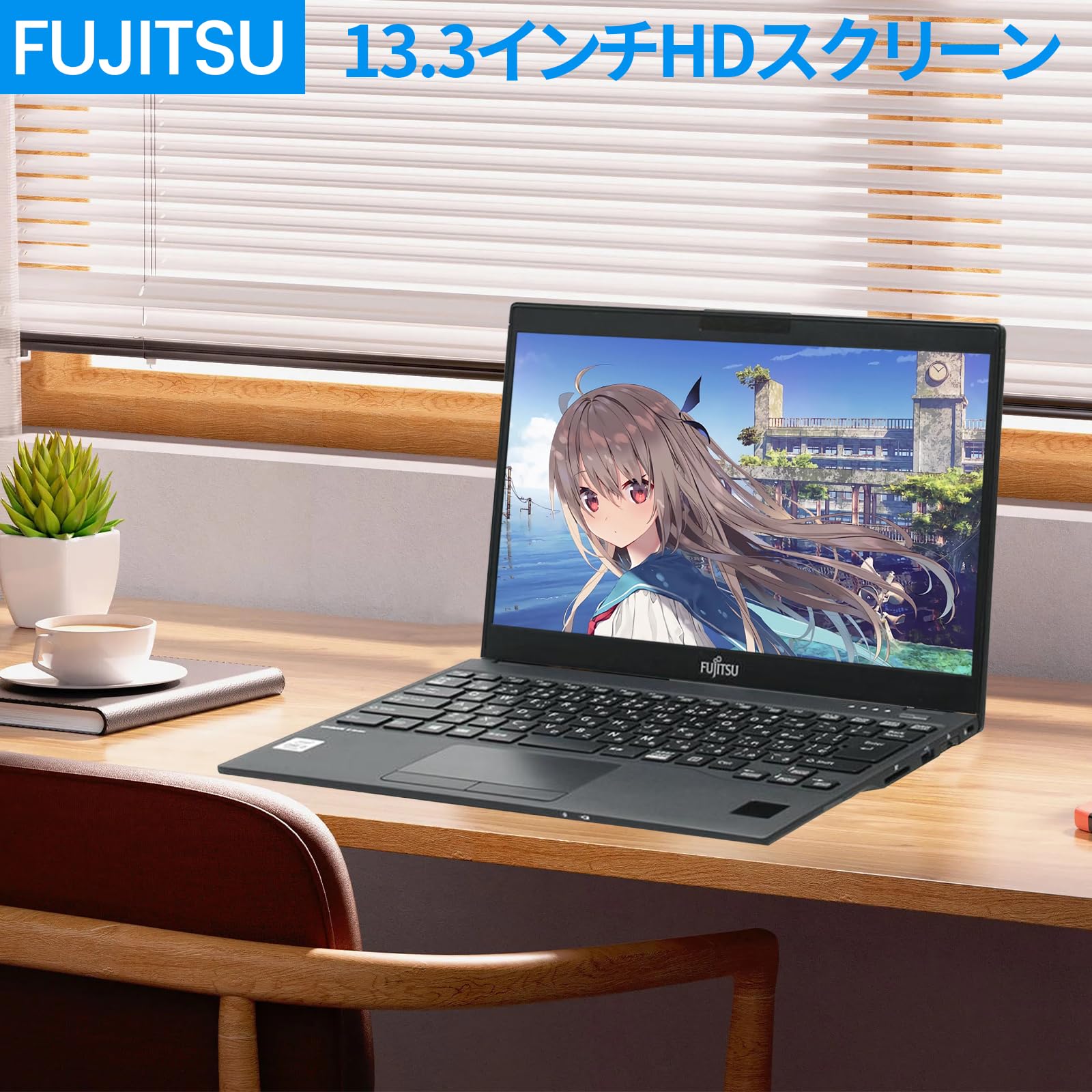 Amazon.co.jp: 【整備済み品】富士通ノートパソコン LIFEBOOK U9310/第
