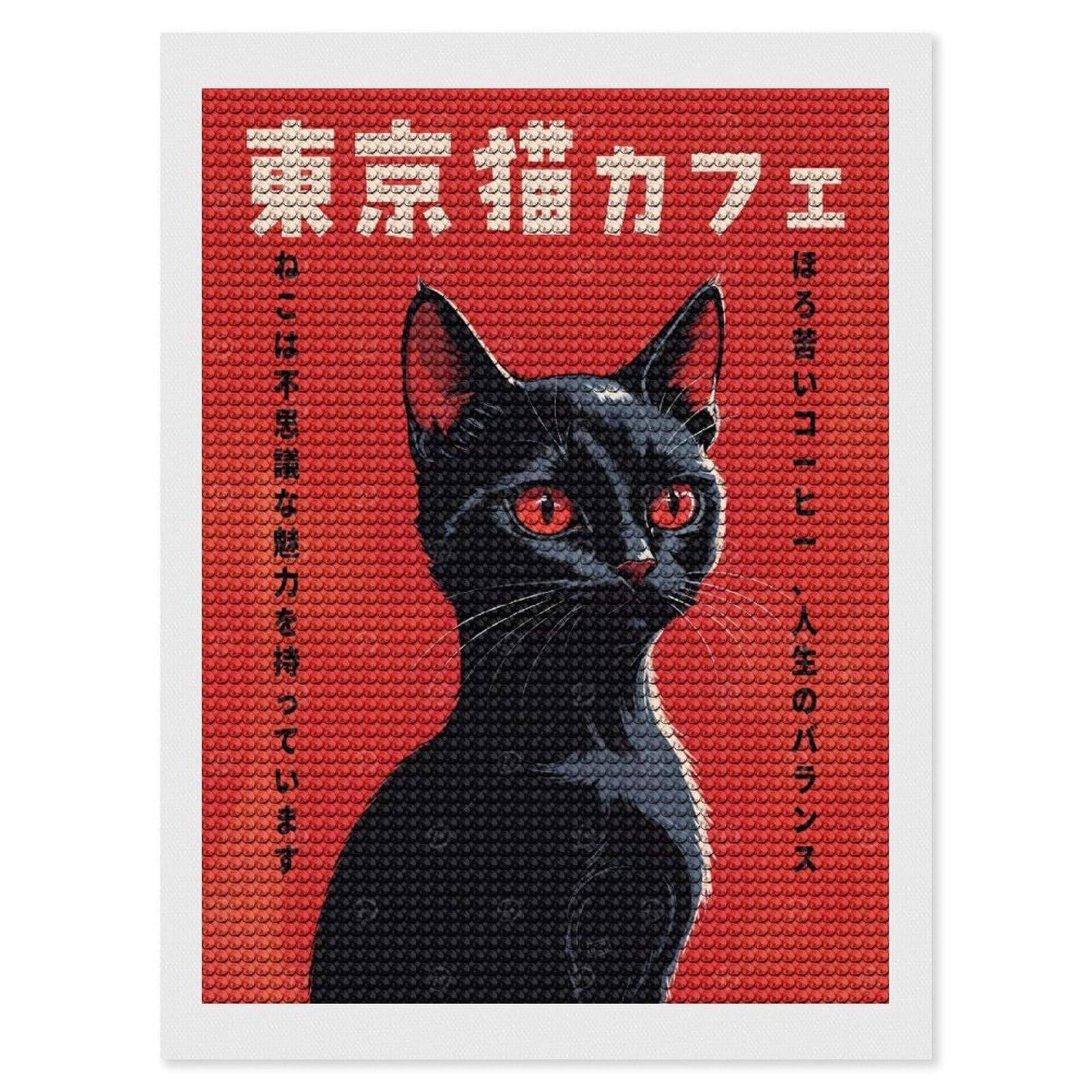 Junmoney Tokyo Cat Cafe Diamond Painting Set 12"x16", Modern Decor, for Beginners, Printed Canvas, Thoughtful Handmade Gift, with Tool Kit