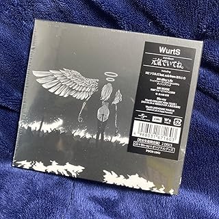 rtS 元気でいてね 完全生産 盤 CD+BD