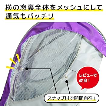 新品 chibito チャイルドシートカバー 前用 イエロー chibito チャイルドシートカバー （前用）レイン＆サンシェード
