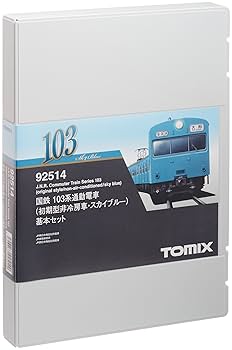 Takara Tomy - 専用です 103系通勤電車(初期型非冷房車・スカイブルー)基本＆増結セット