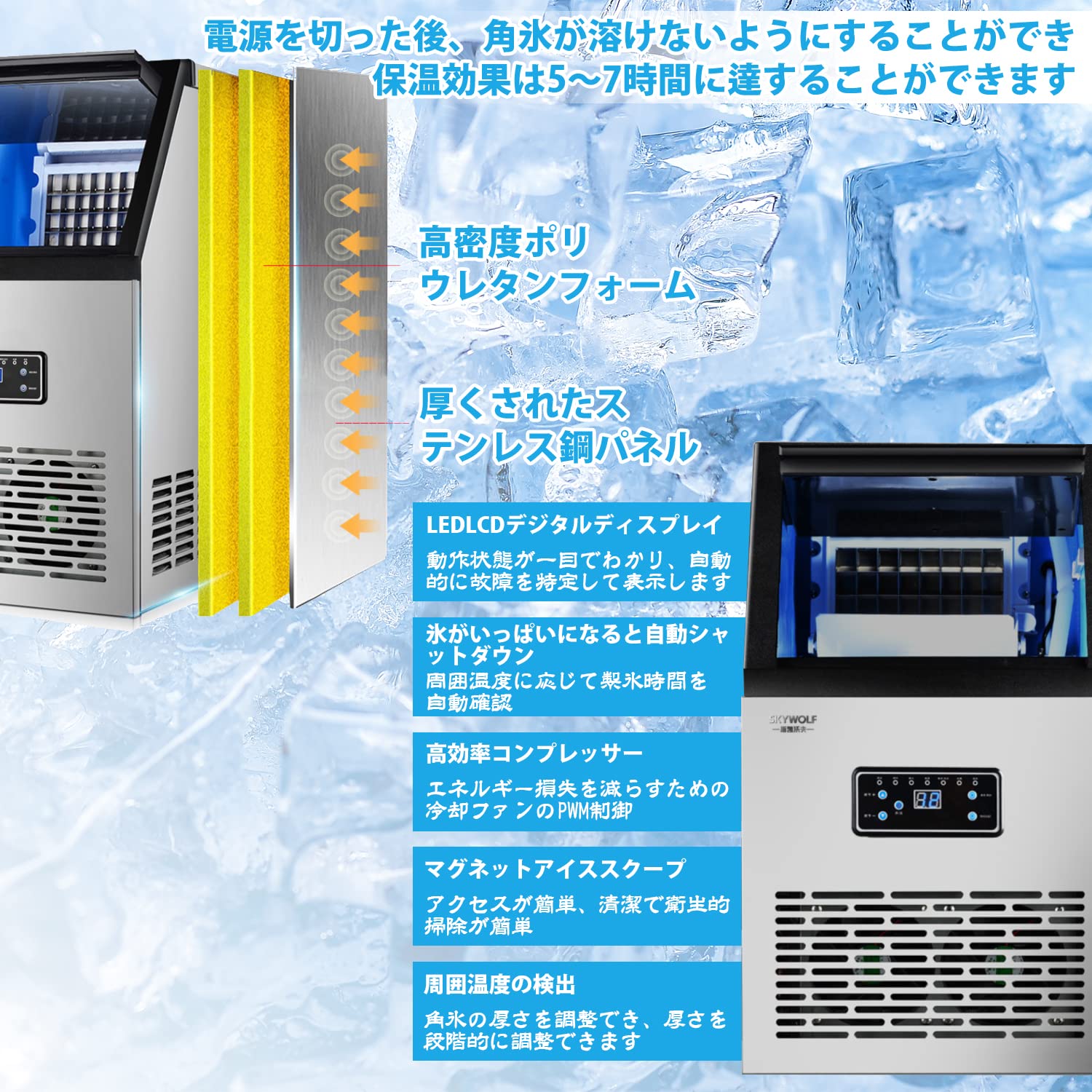 GUCCIの製氷機 71W7vwa8moL._UF350,350_QL80_.jpg