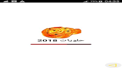 International Sweets 2018