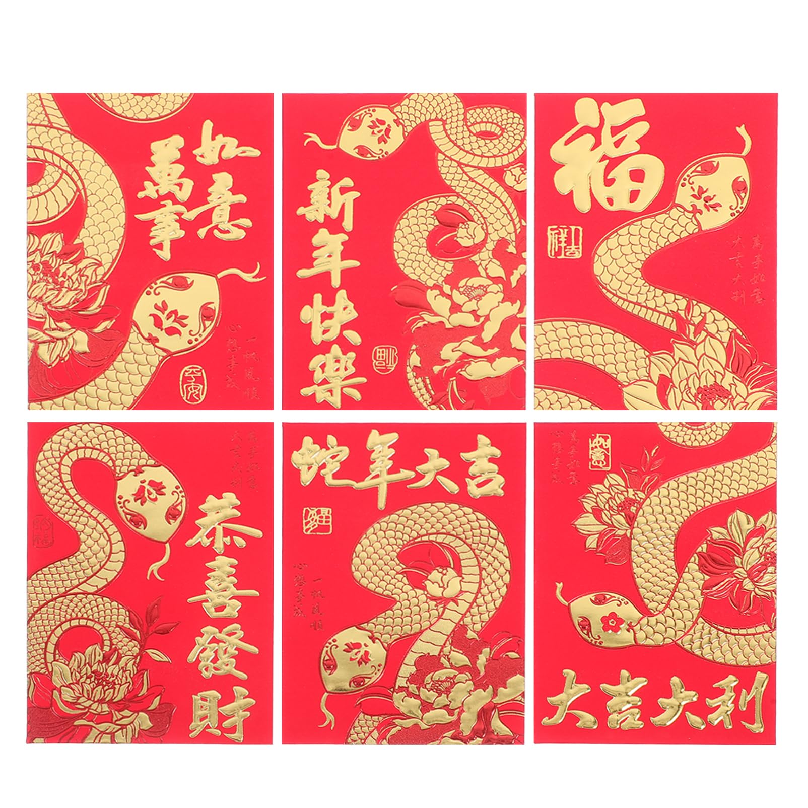 PartyKindom Money Envelopes for Cash 36 Pcs Red Envelopes Chinese New Year of The Snake Lucky Money with 6 Designs