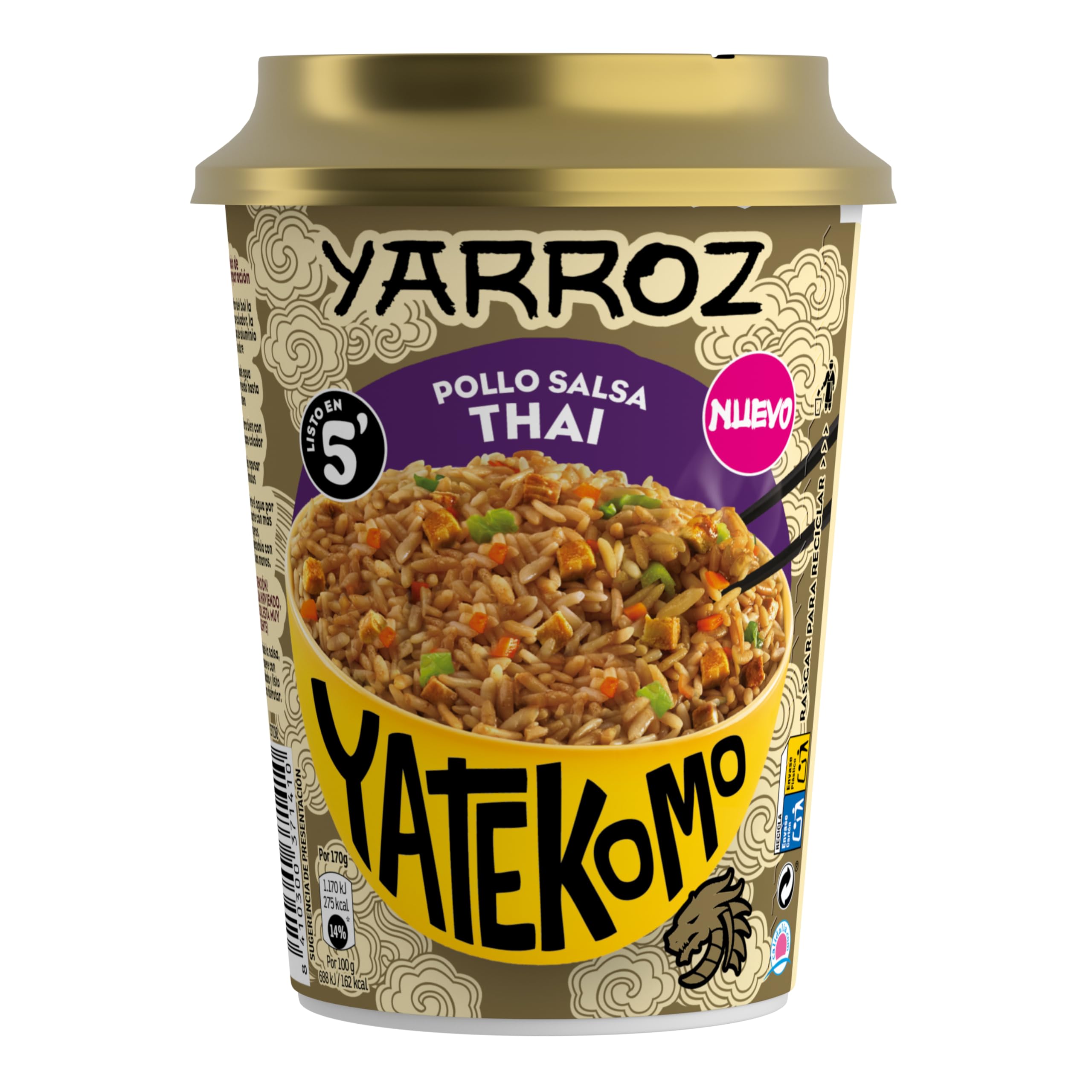 Yatekomo · Yarroz Ternera Salsa Soja, 84 gramos (Paquete de 1) — view 5