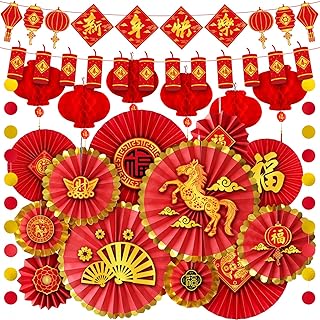 Chinese New Year Decorations 2026-42Pcs Red Lantern,Lucky Paper Fans, Happy New Year Banner Oriental Hanging Swirls for Year of the Horse 2026