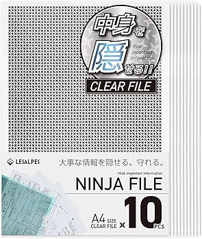 クリアファイル 確認用 全て新品未使用品 クリアファイル 確認用 全て新品未使用品 クリアファイル確認用