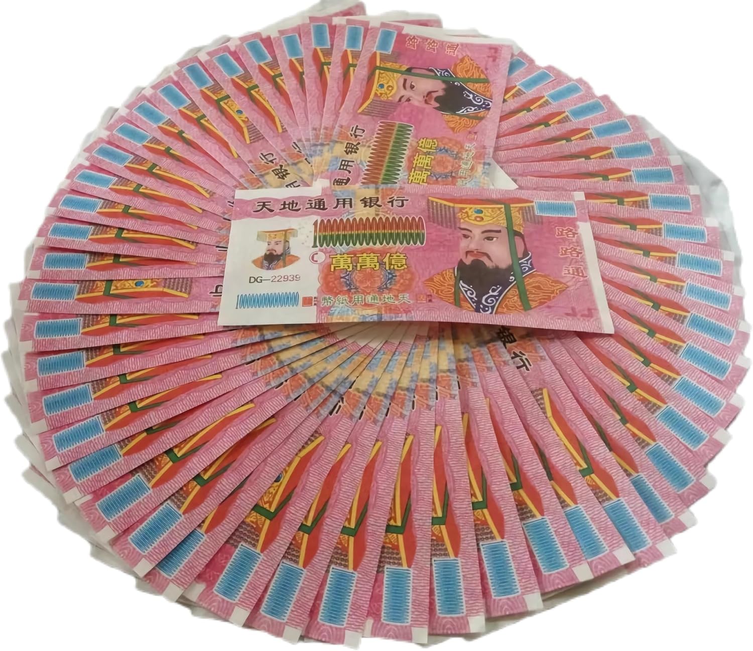 100 Pcs Ancestor Money, Heaven Notes, Hell Notes, Joss Paper Money for Sacrifice- 10,000,000,000,000,000, Ancestor Money to Burn