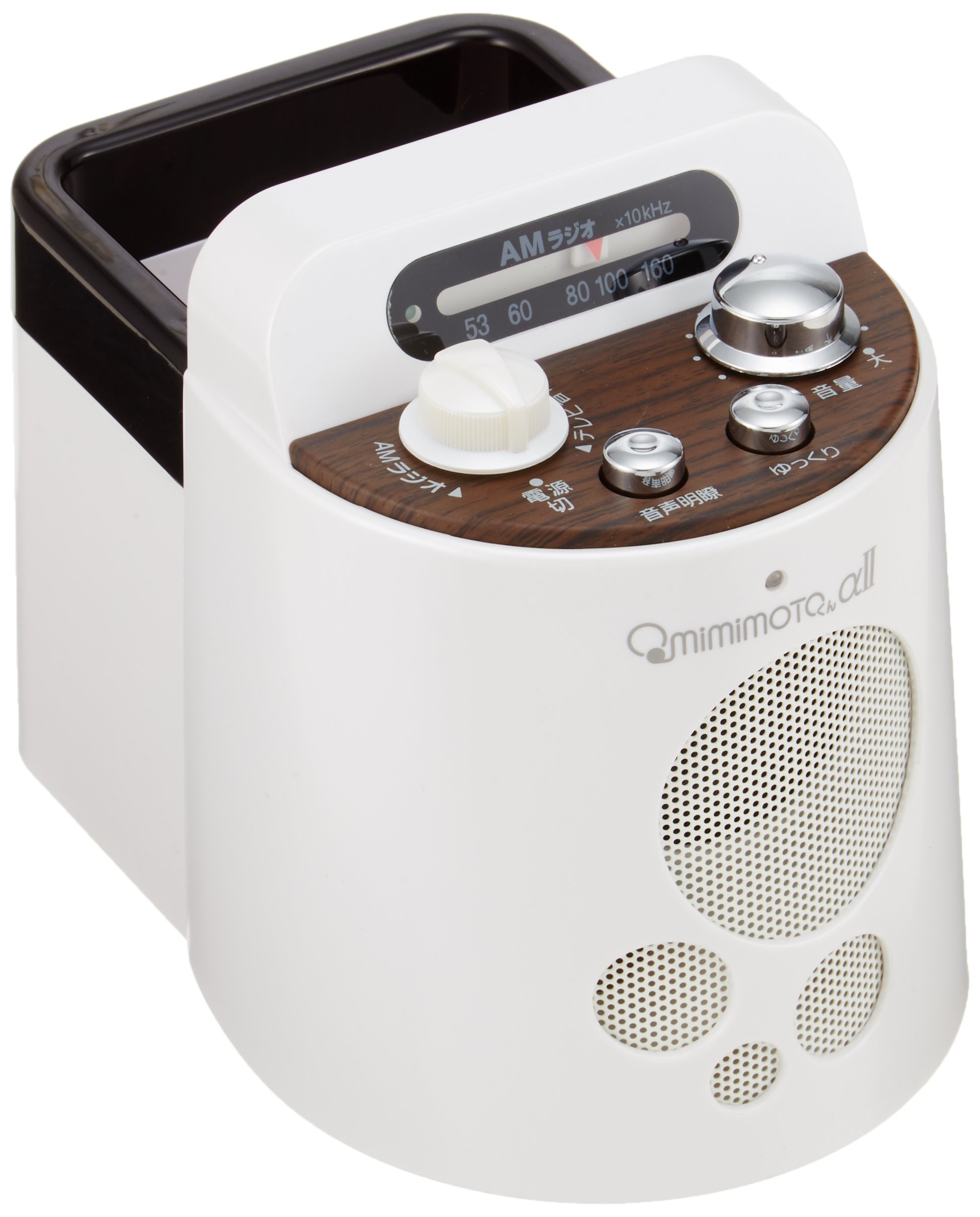 Amazon.co.jp: エムケー電子 みみもとくん α2 CS-100P : ホーム＆キッチン