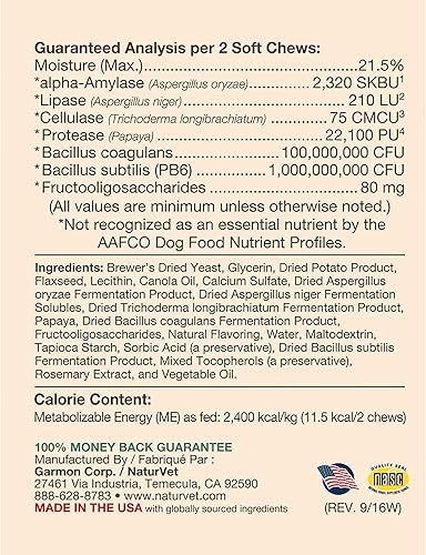 Miniatura 5 de NaturVet Glucosamina DS Plus - Nivel 2 Cuidado moderado - Apoya la función saludable de la cadera y las articulaciones - 70 masticables suaves y