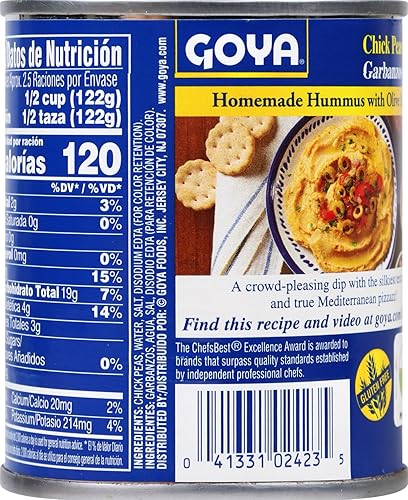 Vista 18 de Goya garbanzo