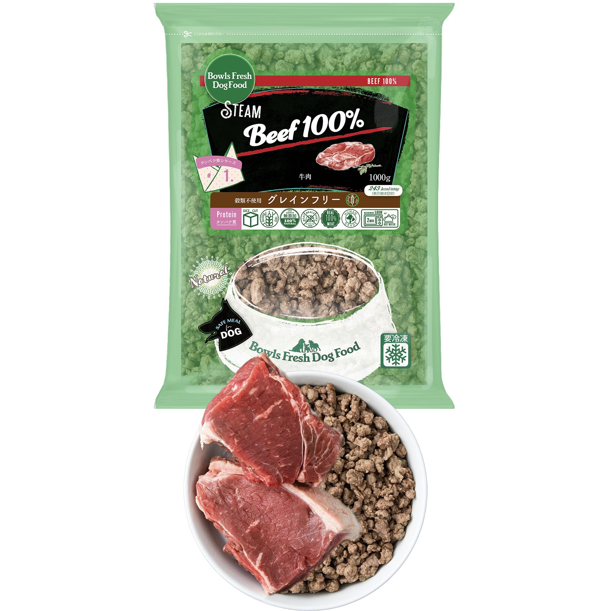 Amazon.co.jp: [ ボウルズ フレッシュ ドッグ フード ] 冷凍 牛肉