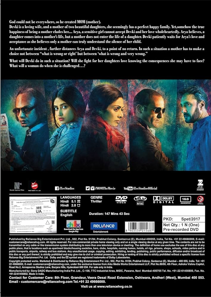 Mother  World 英語プログラム DVD 12枚セット マザーグースワールド／中央出版 DVD 英語教材 - メルカリ