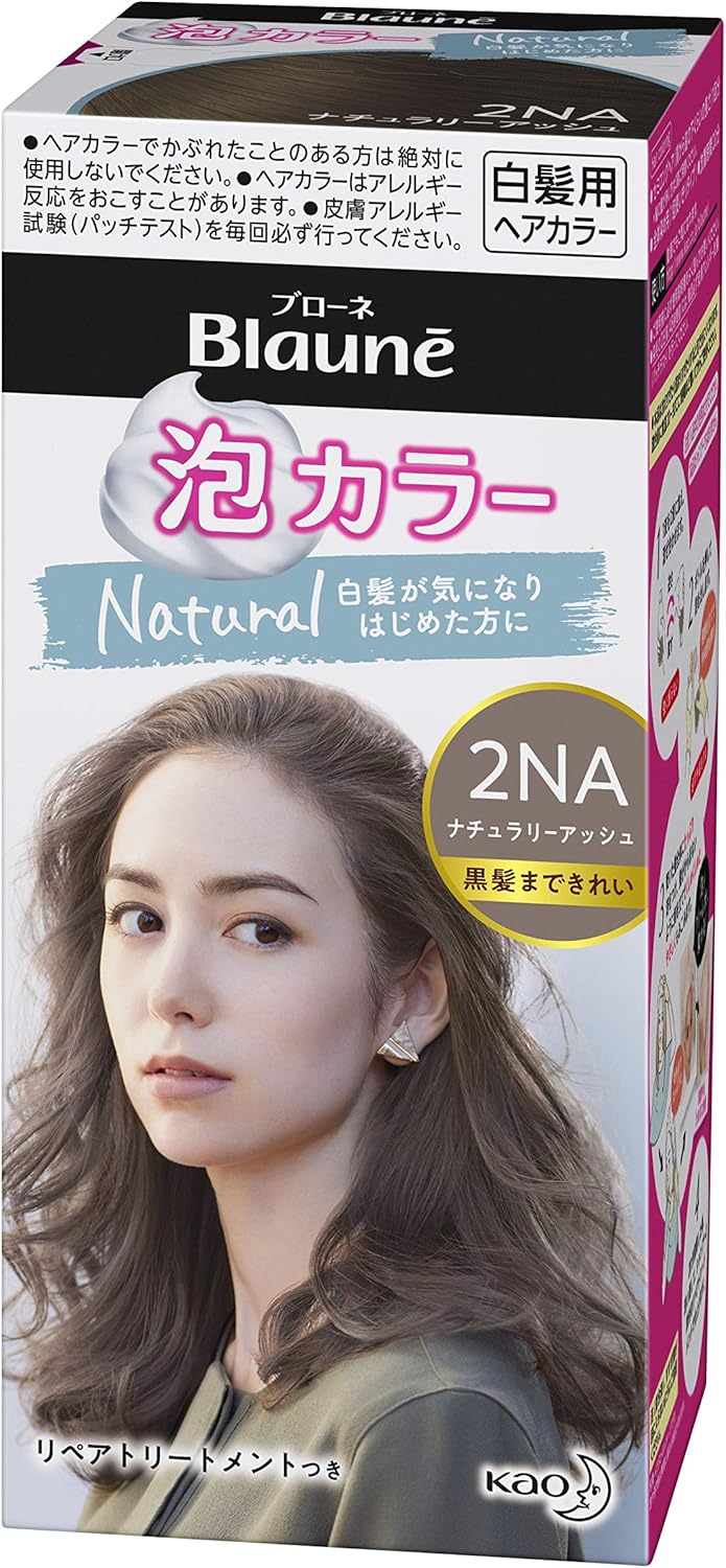 Amazon ブローネ 泡カラー 2na ナチュラリーアッシュ 医薬部外品 ブローネ ビューティー 通販