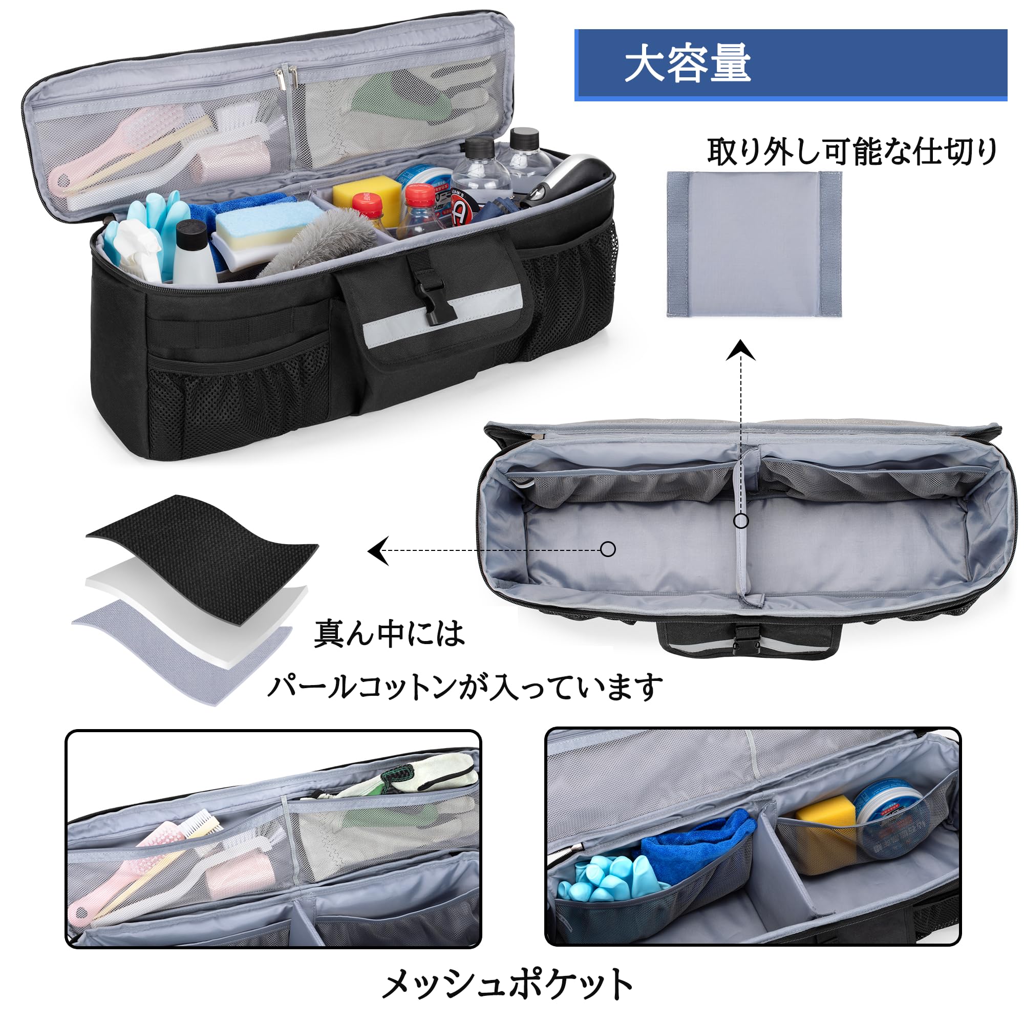 Amazon.co.jp: トランク収納バッグ トヨタ FJ クルーザー 2007-2021に