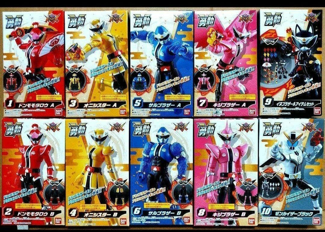 Amazon.co.jp: 勇動 暴太郎戦隊ドンブラザーズ 全10種類 コンプリート  