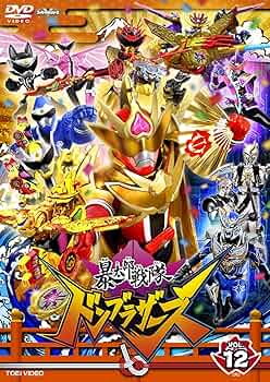 暴太郎戦隊ドンブラザーズ 全12巻（レンタル落ち）DVD 81DNlK0RuJL._AC_UF350,