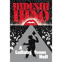 Hino Hideshi A Lullaby From Hell