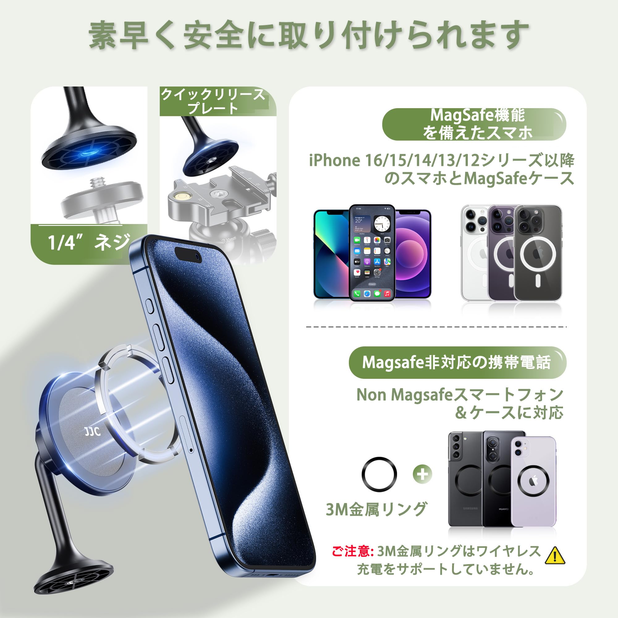 【新品未使用】ゴルフ スイング動画撮影 三脚 & 一脚 スマホスタンド 新品未使用】 三脚 & 一脚 ゴルフ スイング動画撮影 スマホ