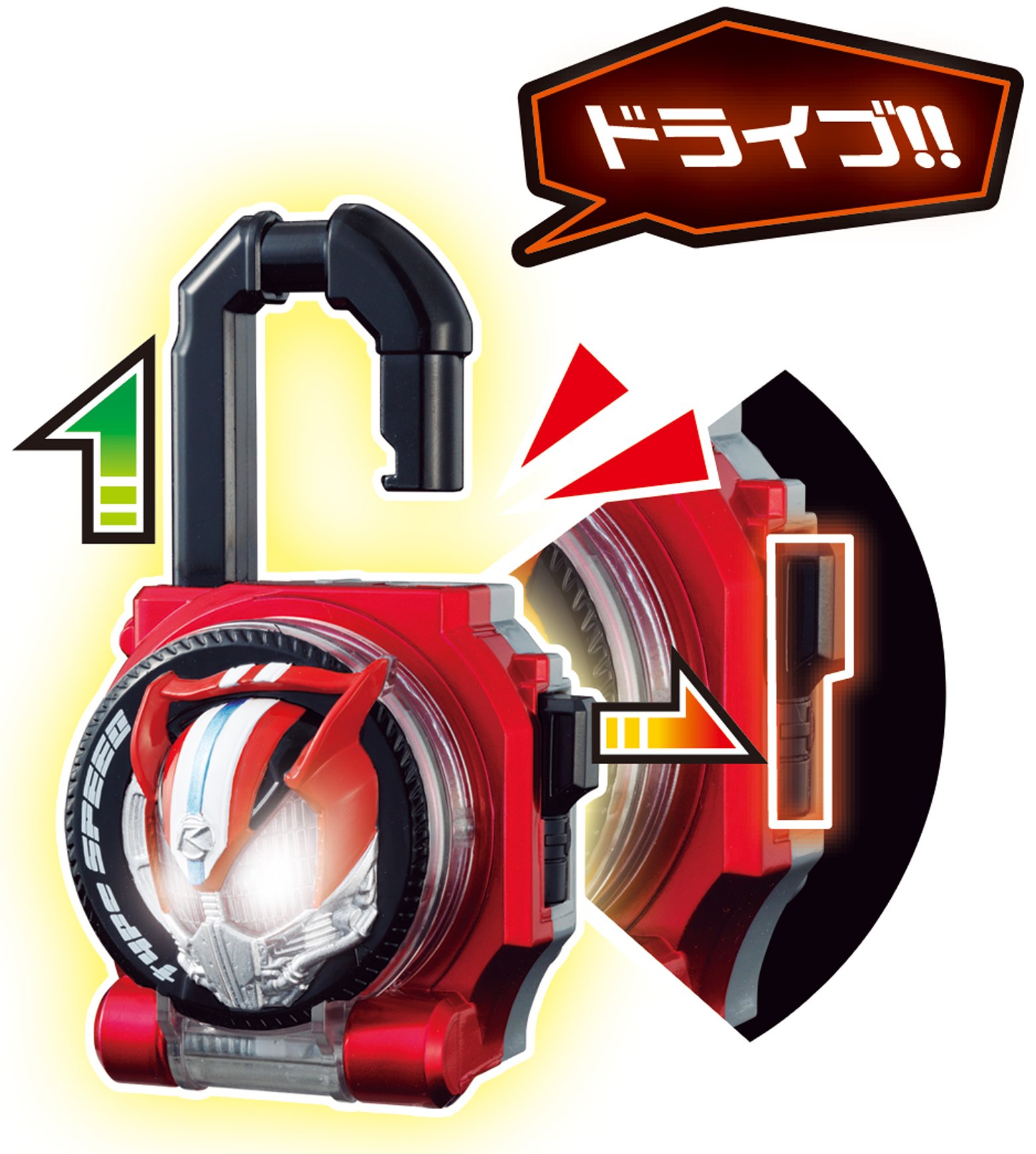 Amazon.co.jp: 仮面ライダードライブ DXシフトフルーツ & ドライブ 
