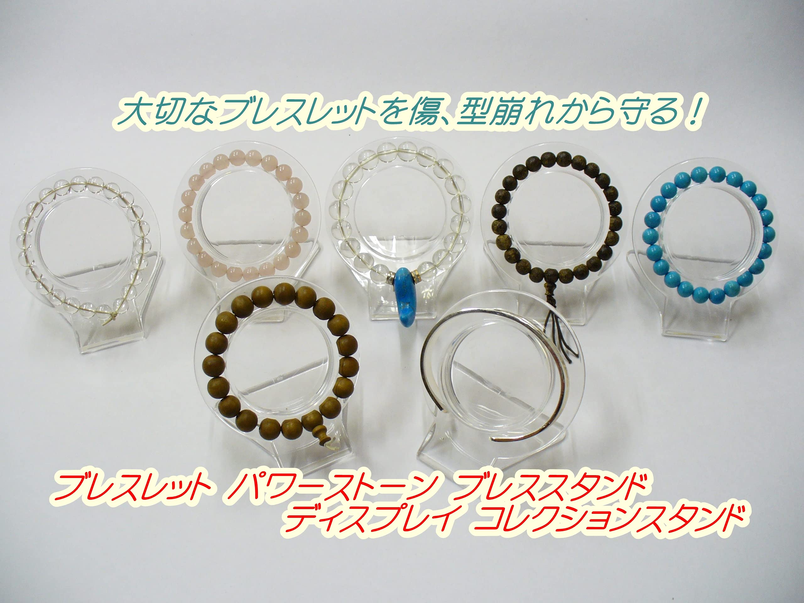 Amazon.co.jp: Bright and Sophia アクリル 透明 ブレスレット  