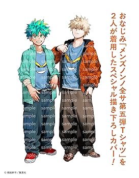 僕のヒーローアカデミア ヒロアカ 原画展 メンズノンノ Tシャツ