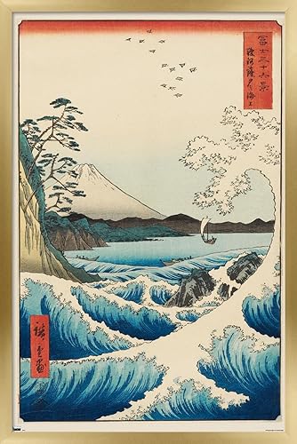 Miniatura 5 de Trends International Hiroshige - Póster de pared con texto en inglés The Sea at Satta, 14.725 x 22.375 pulgadas, versión premium sin marco