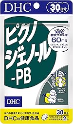 ピクノジェノール-PB 30日分