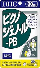 DHC ピクノジェノール-PB 30日分 (60粒)