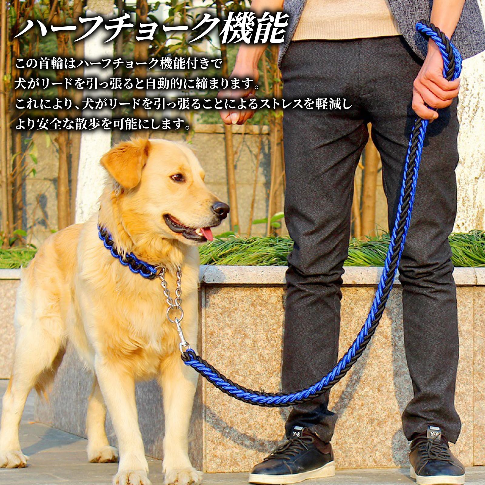 Amazon | O＆Y ペット 犬 パラコード リード ハーネス 犬用品