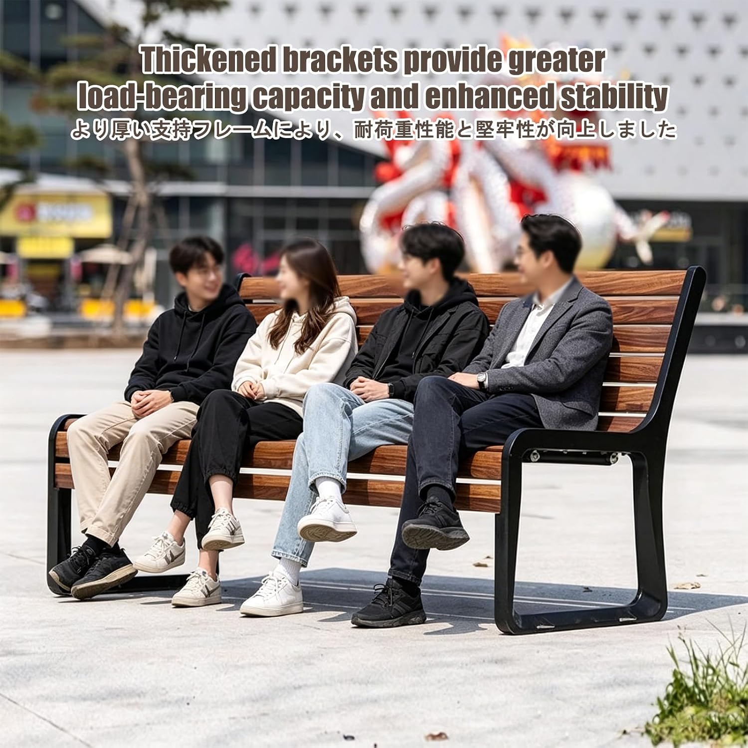 Garden Benches for Outdoors, Metal Outdoor Bench, Easy to Assemble and Weather-Resistant, Suitable for Patios, Porches, Poolside Areas, and Balconies.(Brown,150 * 57 * 79CM)