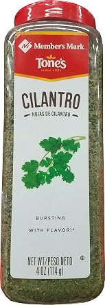 Members Mark Members Mark Cilantro 4 Oz, 4 oz