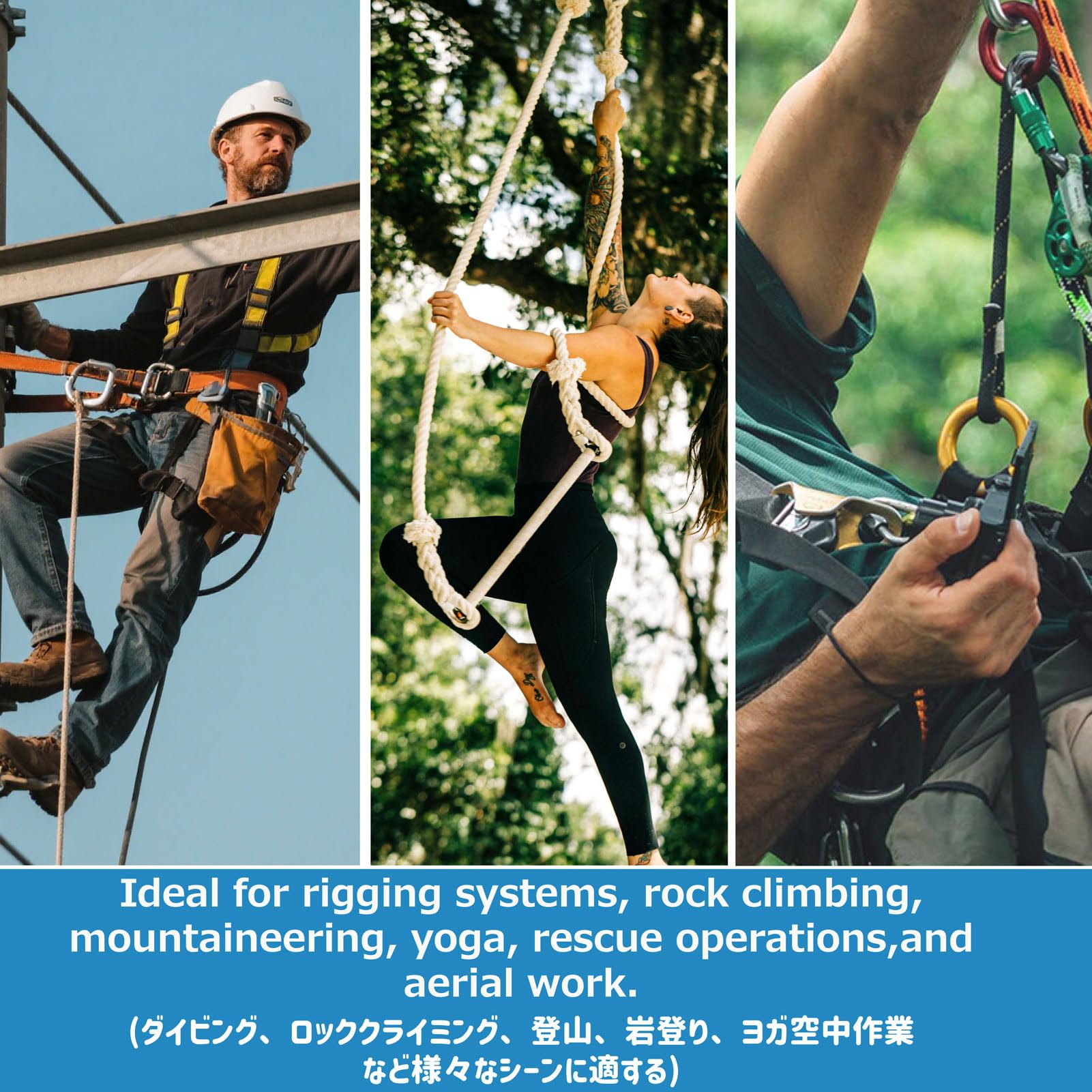 Azarxis Swivel Girella per Arrampicata e Cerchio Aereo 360° Rotante Anello Girevole Discensore 30kN per Yoga Arrampicata Alpinismo Salita Altalena