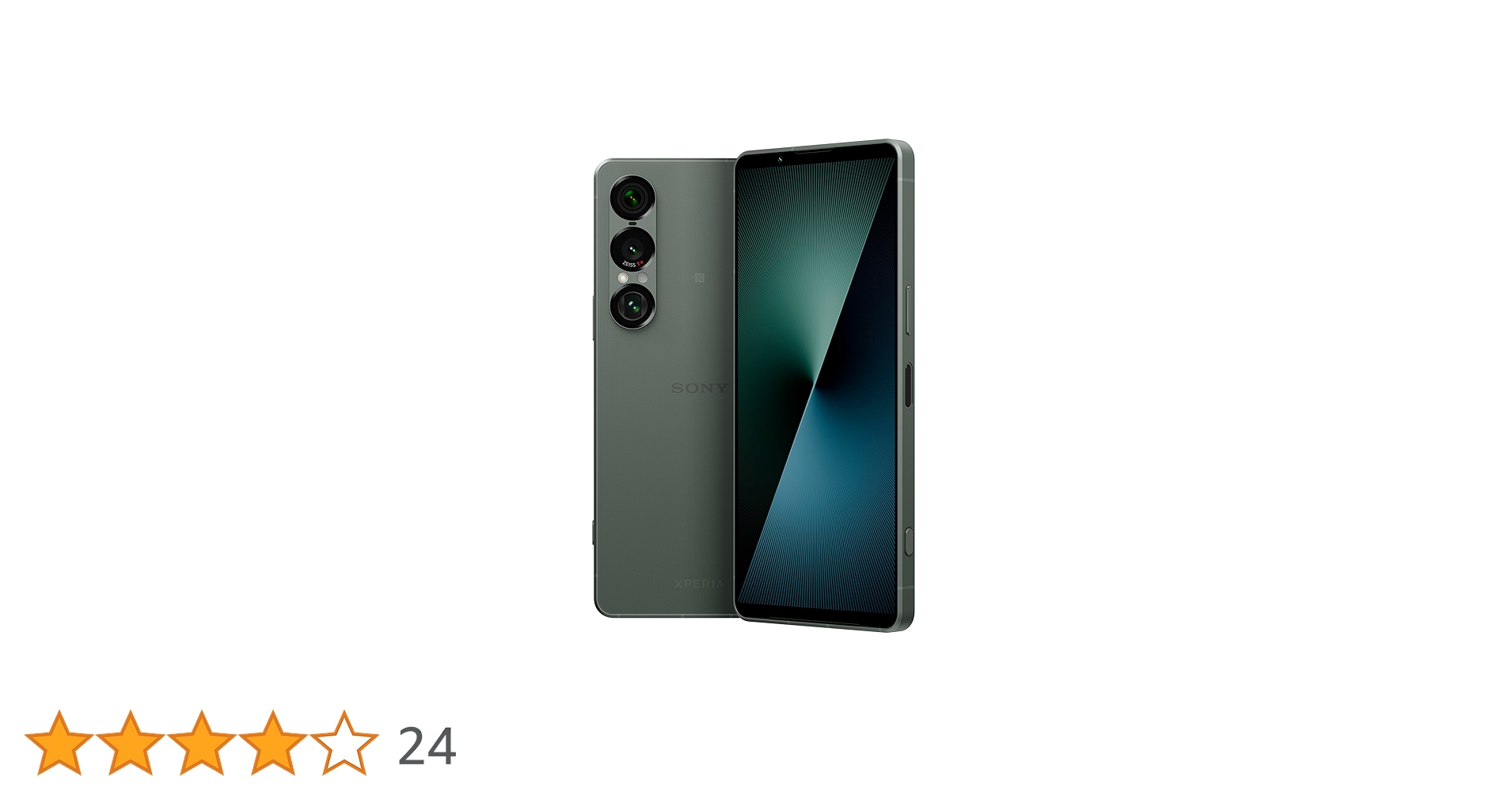 Amazon | ソニー Xperia 1 VII モスグリーン 12GB・512GB SIM