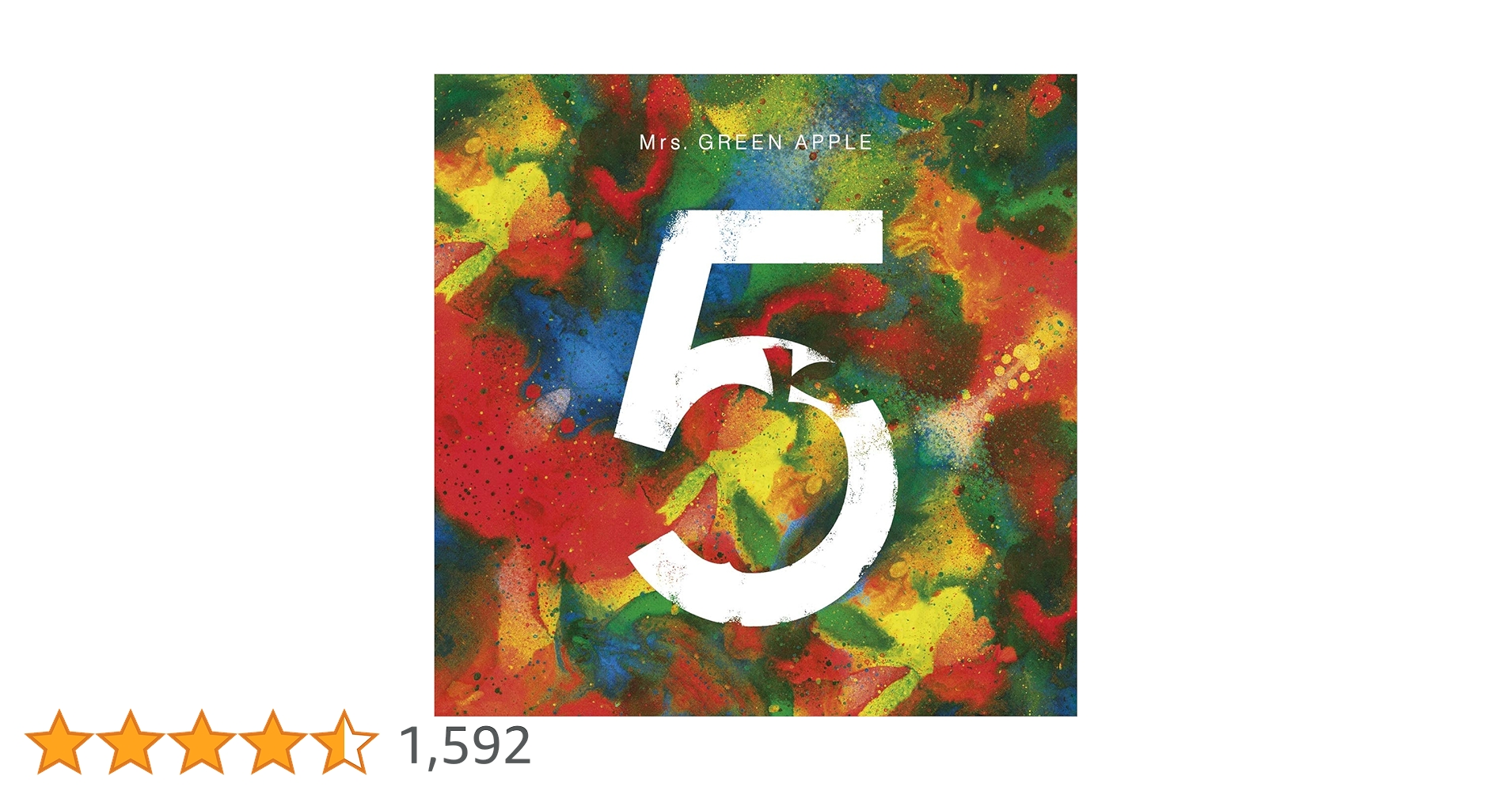 5 COMPLETE BOX Mrs. GREEN APPLE 生産限定 ミセス Mrs.GREEN APPLE 5 COMPLETE BOX 完全生産限定 - メルカリ