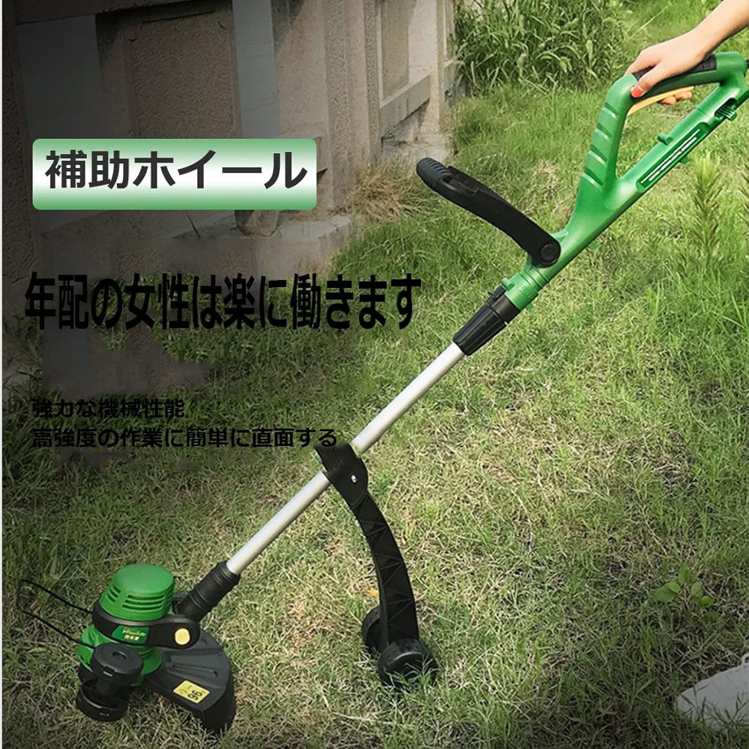 マジックトリマー　お庭の手入れ　木々の剪定　草刈り　芝刈り　高所作業に　ハンディ マジックトリマー デラックススペシャルセット 庭木 剪定 軽量