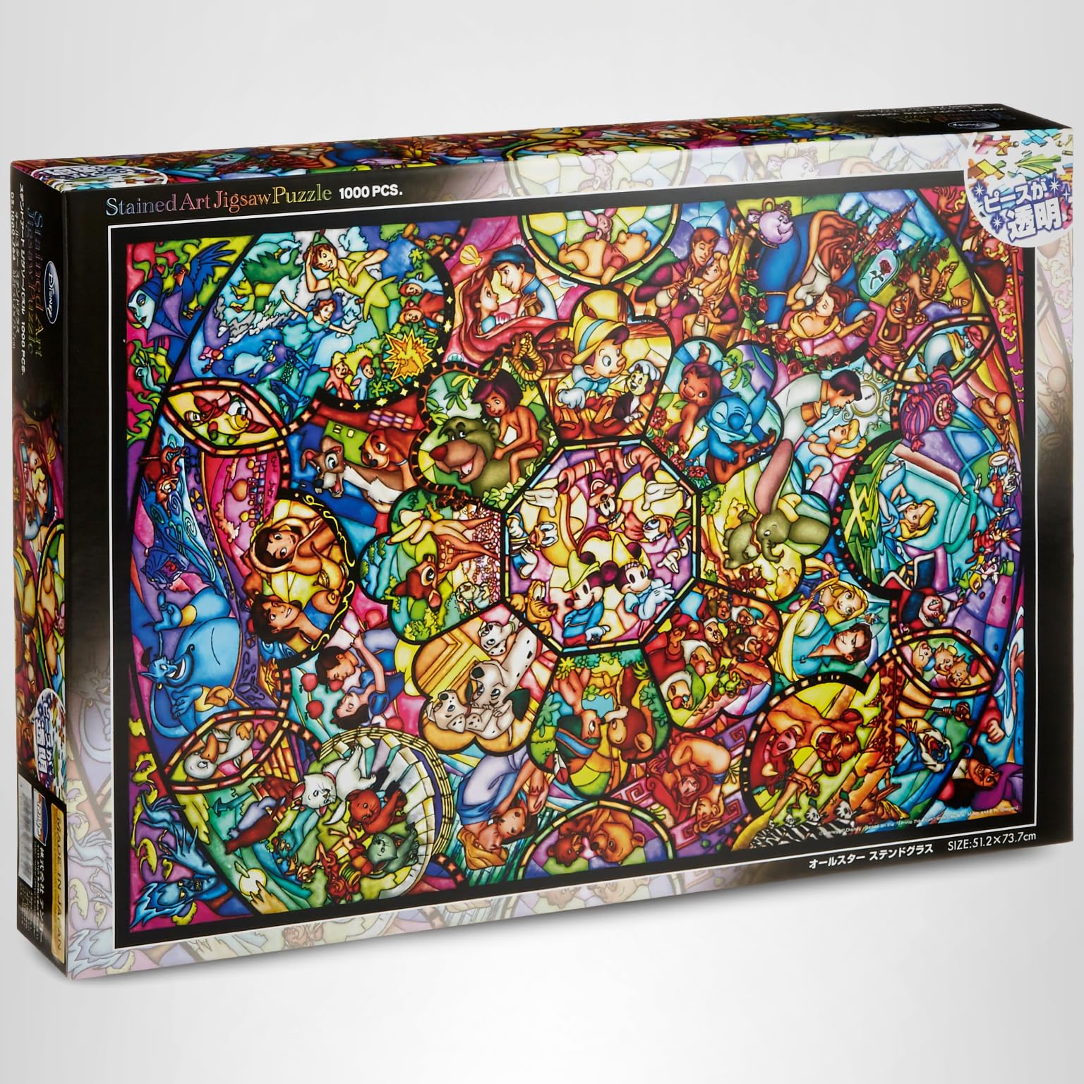 Amazon | テンヨー(Tenyo) 【日本製】 1000ピース ステンドアート