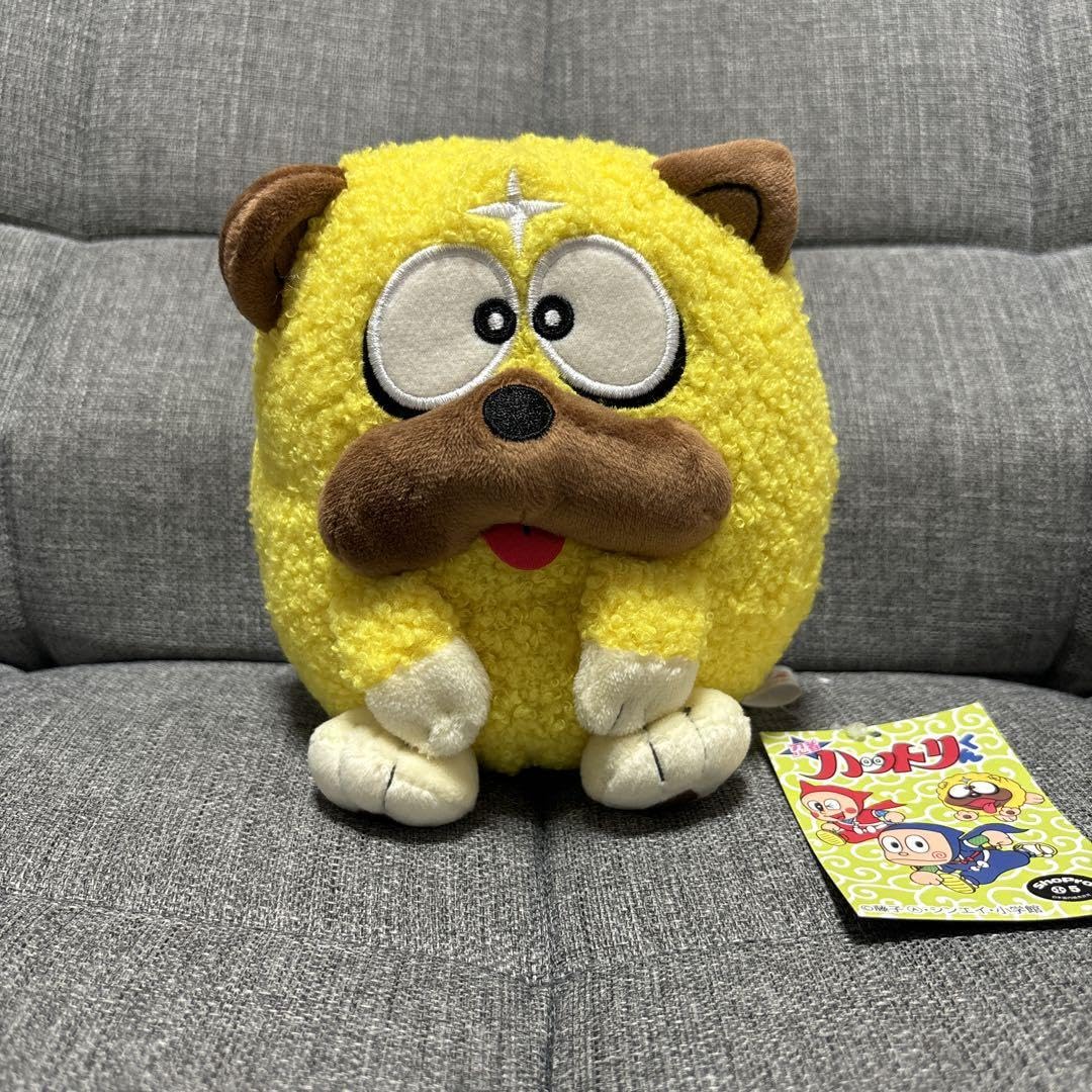 Amazon.co.jp: 忍者ハットリくん ミディアムぬいぐるみ 獅子丸 : おもちゃ