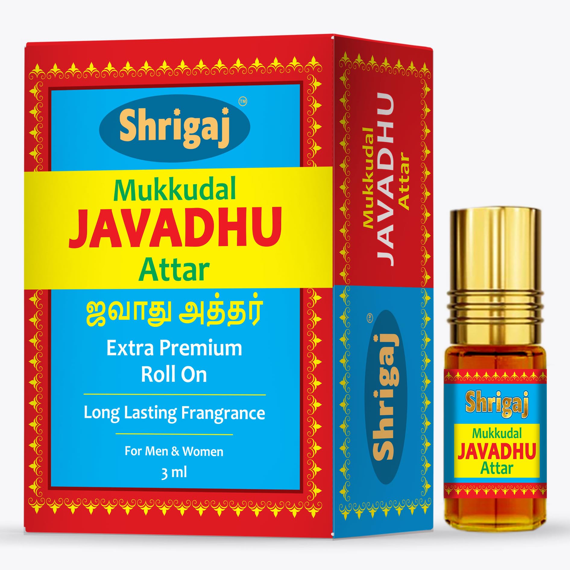 Shrigaj Javadhu Powder Premium Attar Roll On - 3 ml (Pack 1) For Worship, Religious, Home Fragrance, Personal Fragrance, Long Lasting 100% Alcohol Free, men and women-image-47