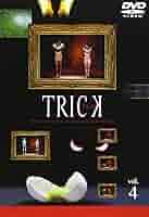 トリックDVD ドラマから映画まで15本セット TRICK トリック 全15枚 + 2超完全版+ Troisieme partie