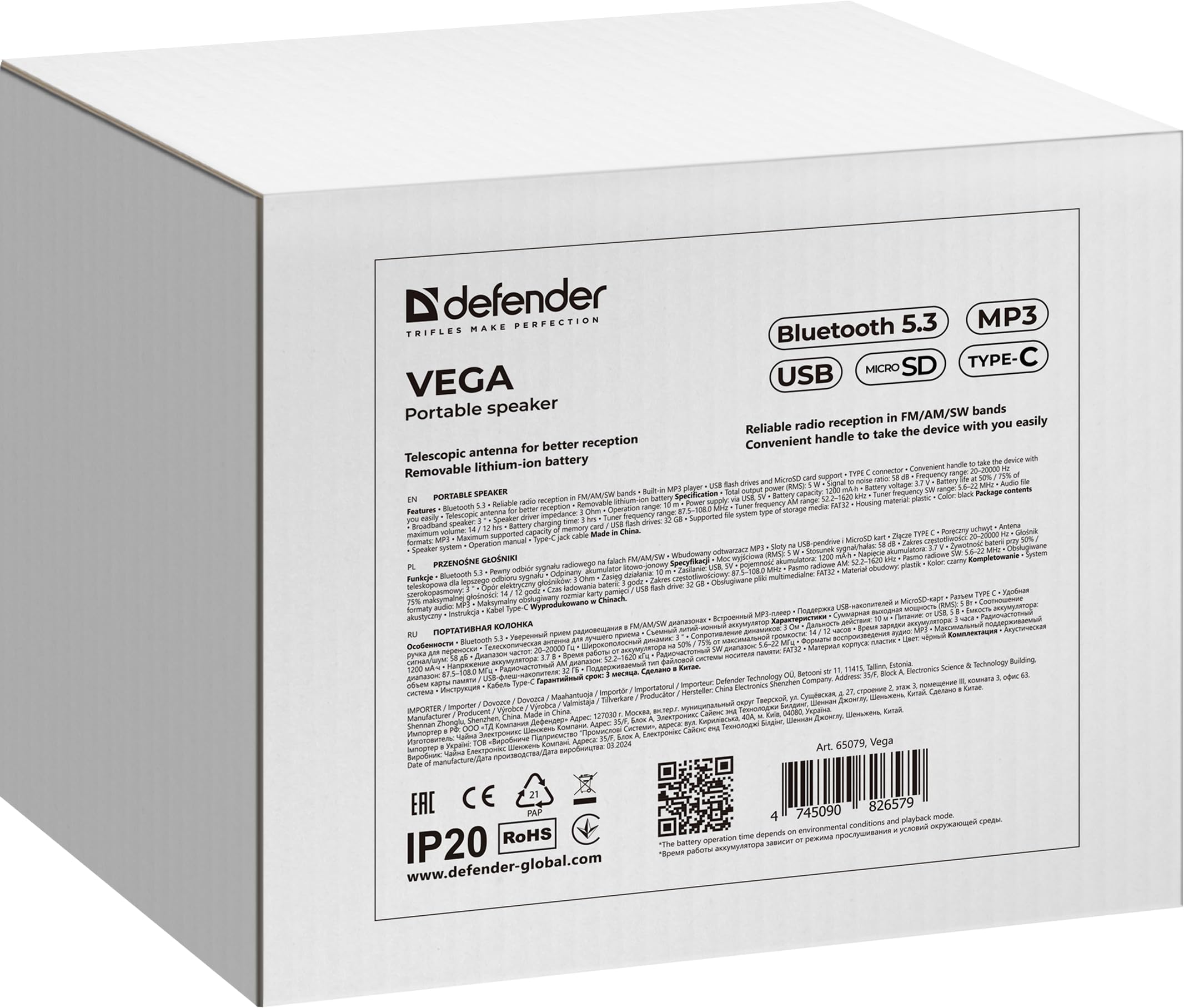 DEFENDER® Vega Tragbares Retro Radio mit Bluetooth, FM/AM/SW Rundfunkempfang, Integrierter Akku, Küchenradio, Teleskop-Antenne, Lautsprecher 5W, USB-C, Schwarz